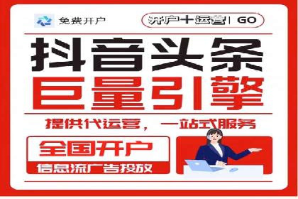 百度运营推广实战技巧，这些成功案例值得借鉴