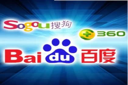 百度竞价排名案例分享：如何选择关键词？