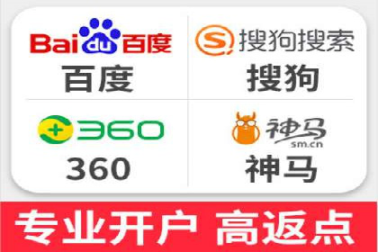 信息流广告用户行为分析案例