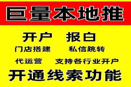 新闻资讯类APP的信息流优化案例